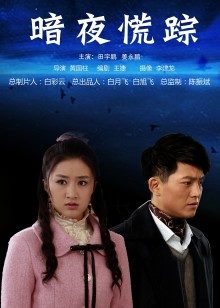 rioko凉凉子-NO.063 贴心的牛奶女仆[45P]